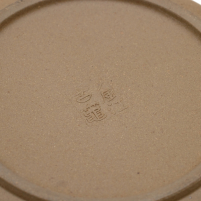 Nixing Teapot Shipiao