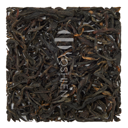 Tanzania Oolong Usambara Mtn. P.Free