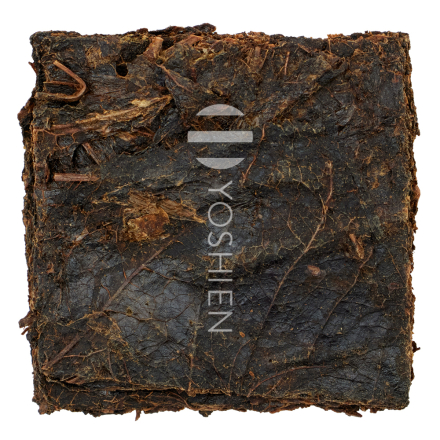 Goishicha 2022 Pest.Free