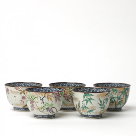 Coffret de 5 tasses à thé japonaises Irodorikachō en porcelaine