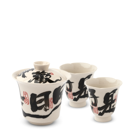 Coffret Gaiwan bon jour Jingdezhen