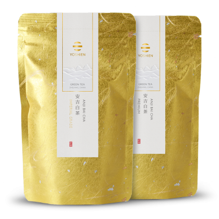 Anji Bai Cha Tee Set Bio