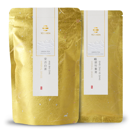 Xincha Imperial-Set 2026