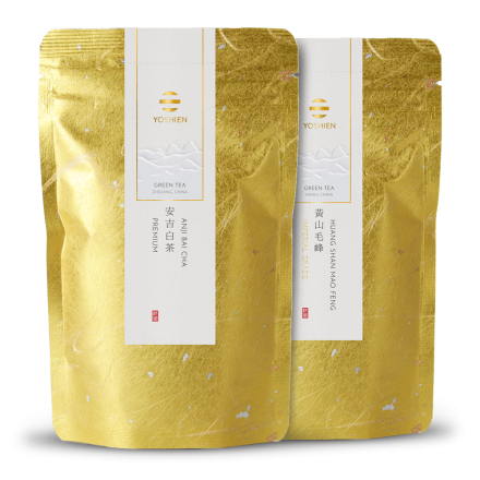 Coffret dégustation Xincha 2026