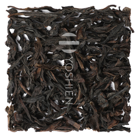 Wu Yi Da Hong Pao Imperial Grade Oolong Tea China