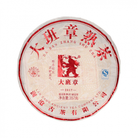 Thé Pu Erh - Shou Da Ban Zhang 2017 Sans Pest.