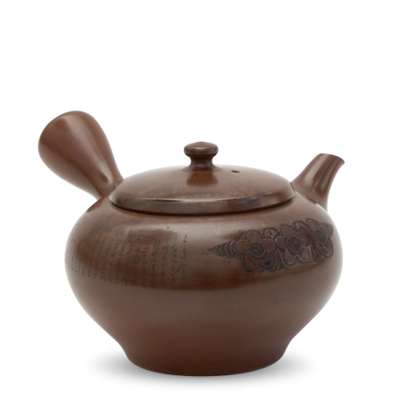 Vintage Kyusu Tokoname Shoson #1