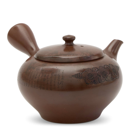 Vintage Kyusu Tokoname Shoson #1