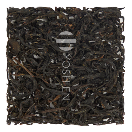 Wakocha Yame Izumi Organic