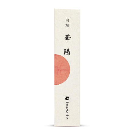 Encens de bois de santal KAYO 華陽 Par Yamada-Matsu
