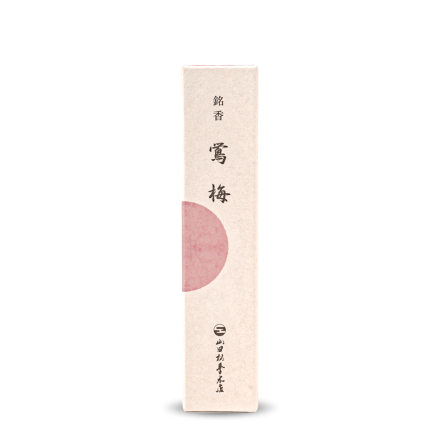 Encens naturel OBAI 鴬梅 par Yamada-Matsu