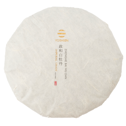 Aged Zheng He Bai Mu Dan Cake 2021 260g Aged Zheng He Bai Mu Dan Cake 2021 260g