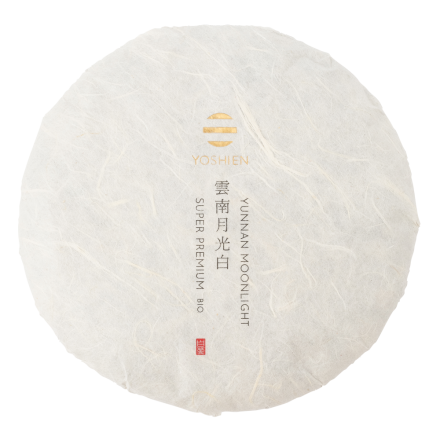 Yunnan Moonlight Aged Cake 2021 Bio Yunnan Moonlight Aged Cake 2021 Bio