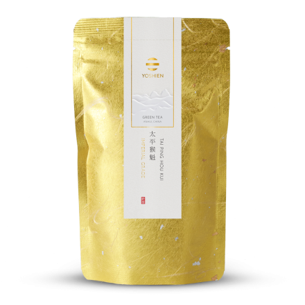 Tai Ping Hou Kui Imperial Grade sans pesticides Tai Ping Hou Kui Imperial Grade sans pesticides