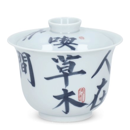 Porcelaine avec calligraphie de Jingdezhen Gaiwan Fu Rong, bleu & blanc