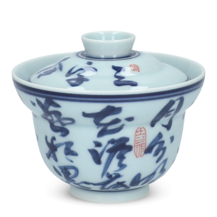 Gaiwan bleu et blanc Fu Lu