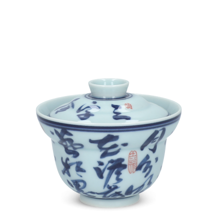 Jingdezhen Calligraphy Porcelain Gaiwan Fu Lu Blue White