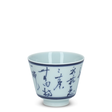 Jingdezhen Kalligraphie Porzellan Tasse blau-weiß Jingdezhen Kalligraphie Porzellan Tasse blau-weiß