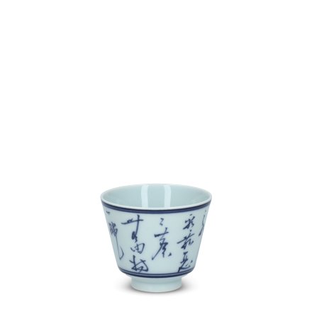 Tasses en porcelaine de Jingdezhen calligraphie bleue et blanche