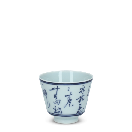 Jingdezhen Calligraphy Porcelain Cup Blue White