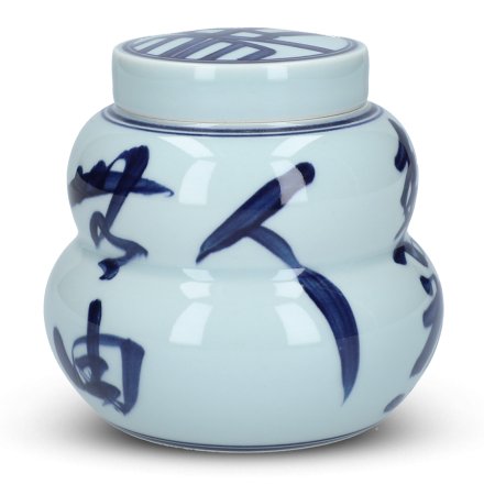 Jingdezhen Calligraphy Small Porcelain Tea Jar Blue White