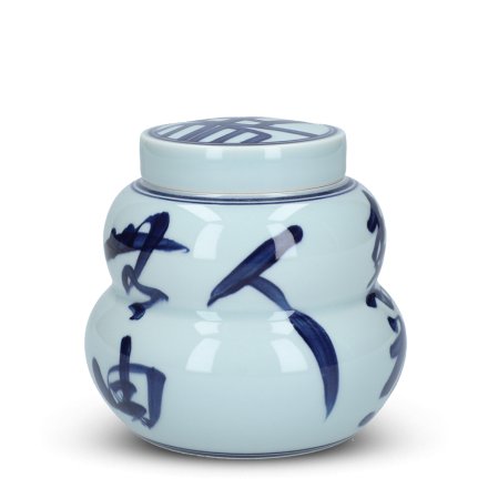 Jingdezhen Calligraphy Small Porcelain Tea Jar Blue White