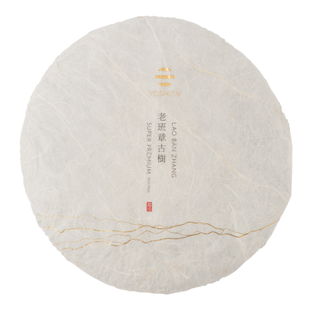 Lao Ban Zhang 2021 Super Premium Sheng Pu Erh 