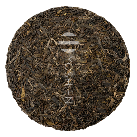 Gusho No. 7 2021 Sheng Pu Erh 357g Cake
