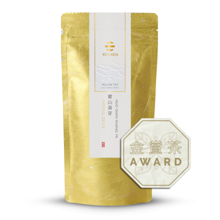 Huo Shan Huang Ya Imperial Grade sans pesticides 30 g Huo Shan Huang Ya Imperial Grade sans pesticides 30 g