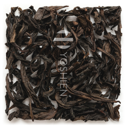 Wuyi Oolong Qi Lan Rock Tea Organic