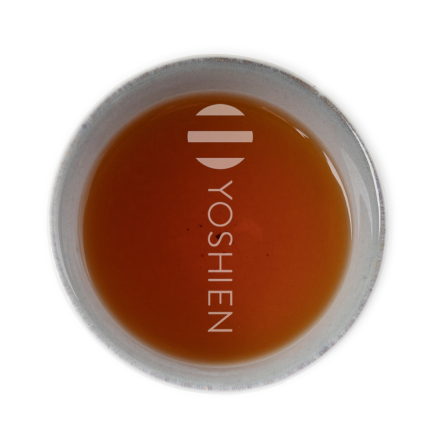 Wuyi Oolong Qi Lan Rock Tea Organic