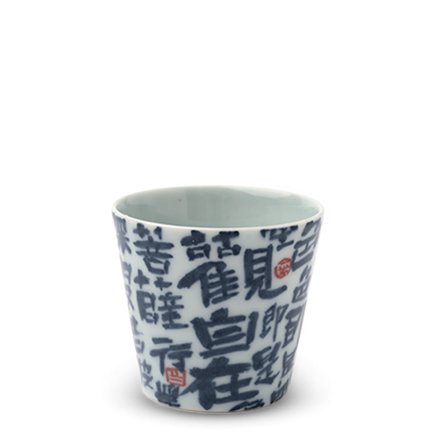 Jingdezhen Calligraphy Porcelain Cup Guanzizai Blue White