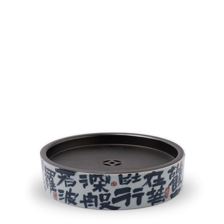 Support à théière bleu et blanc Hu Cheng en porcelaine Jingdezhen calligraphie Guanzizai 