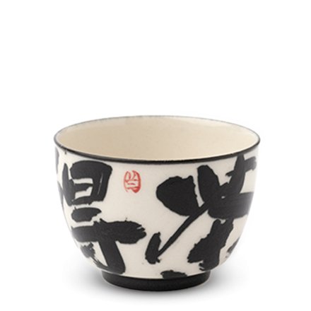 Jingdezhen Calligraphy Porcelain Cup Dexian Black White