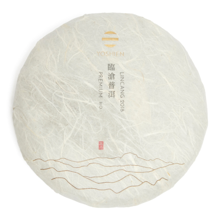 Lincang Bio Sheng Pu Erh 2018 Cake