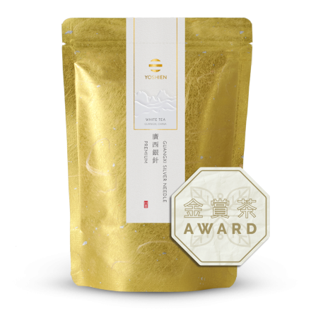 Guangxi Aiguilles d'Argent