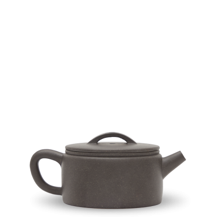 Yixing Teapot Han Wa Tian Qing