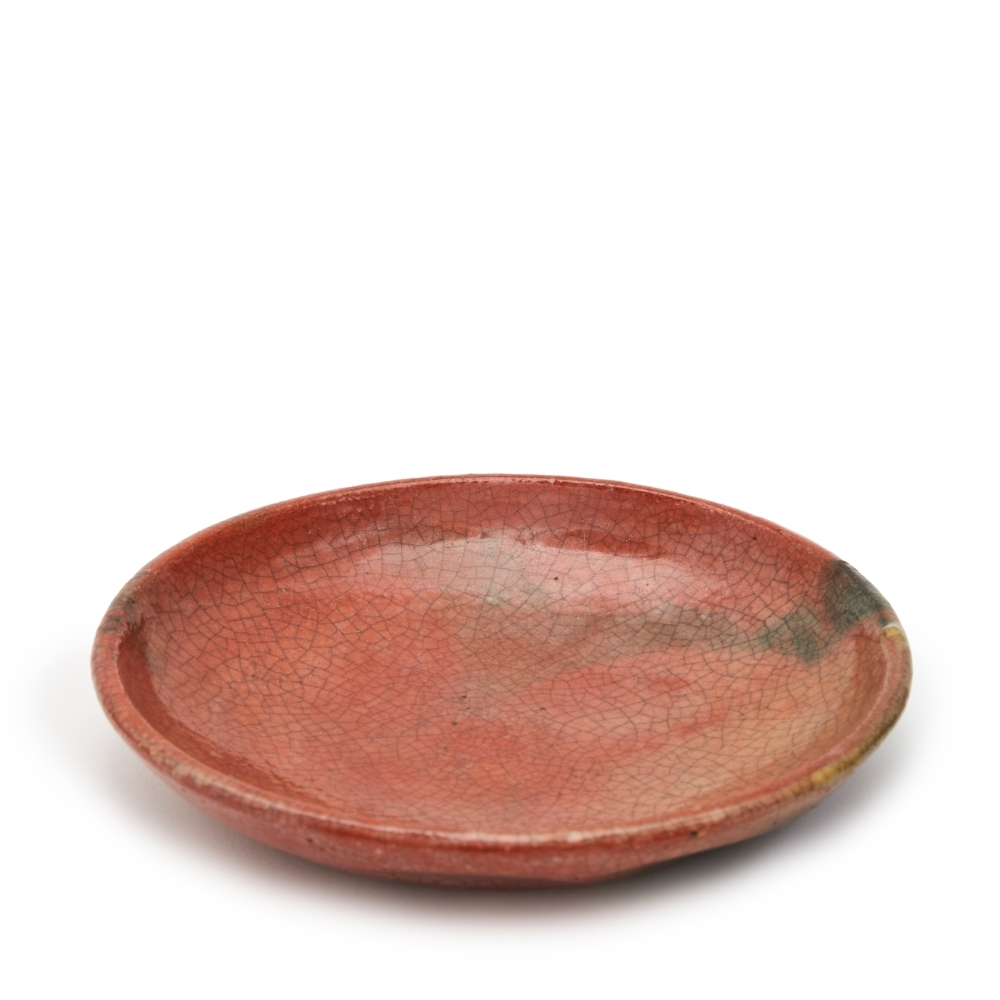 Raku Kichizaemon IX (Ryonyu) | Bol à thé Raku Chawan