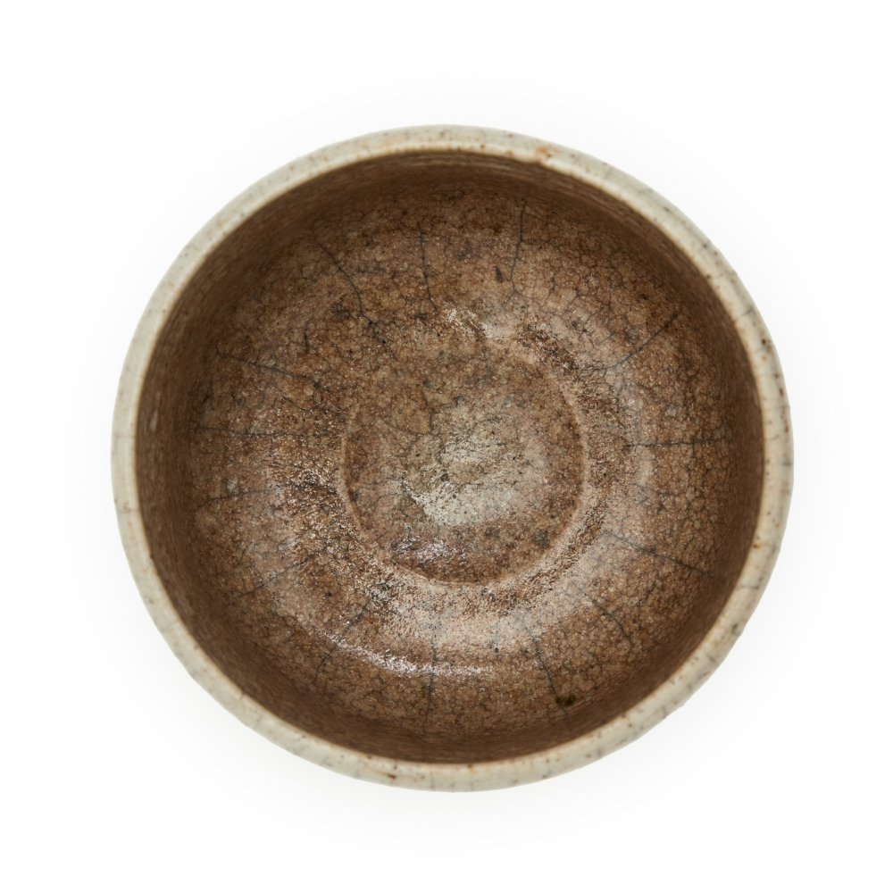 Raku Kichizaemon X (Tannyu) | Shi-Raku Chawan Tea Bowl