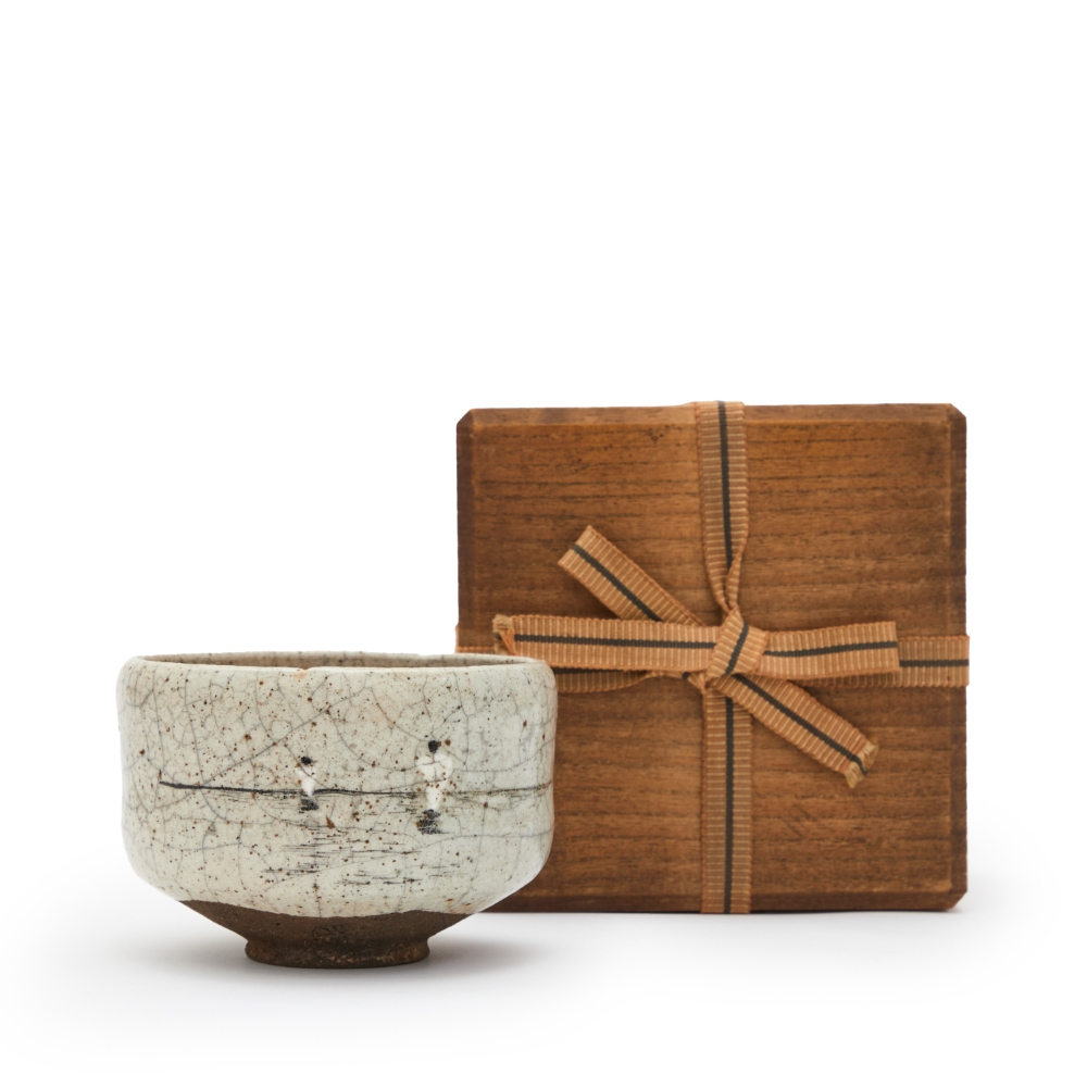 Raku Kichizaemon X (Tannyu) | Shi-Raku Chawan Tea Bowl