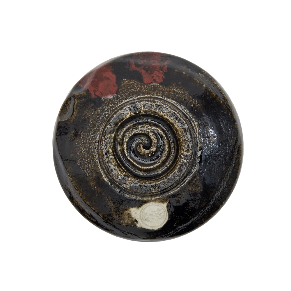 Matcha Schale Raku Kakuyou Kuro Matcha Schale Raku Kakuyou Kuro