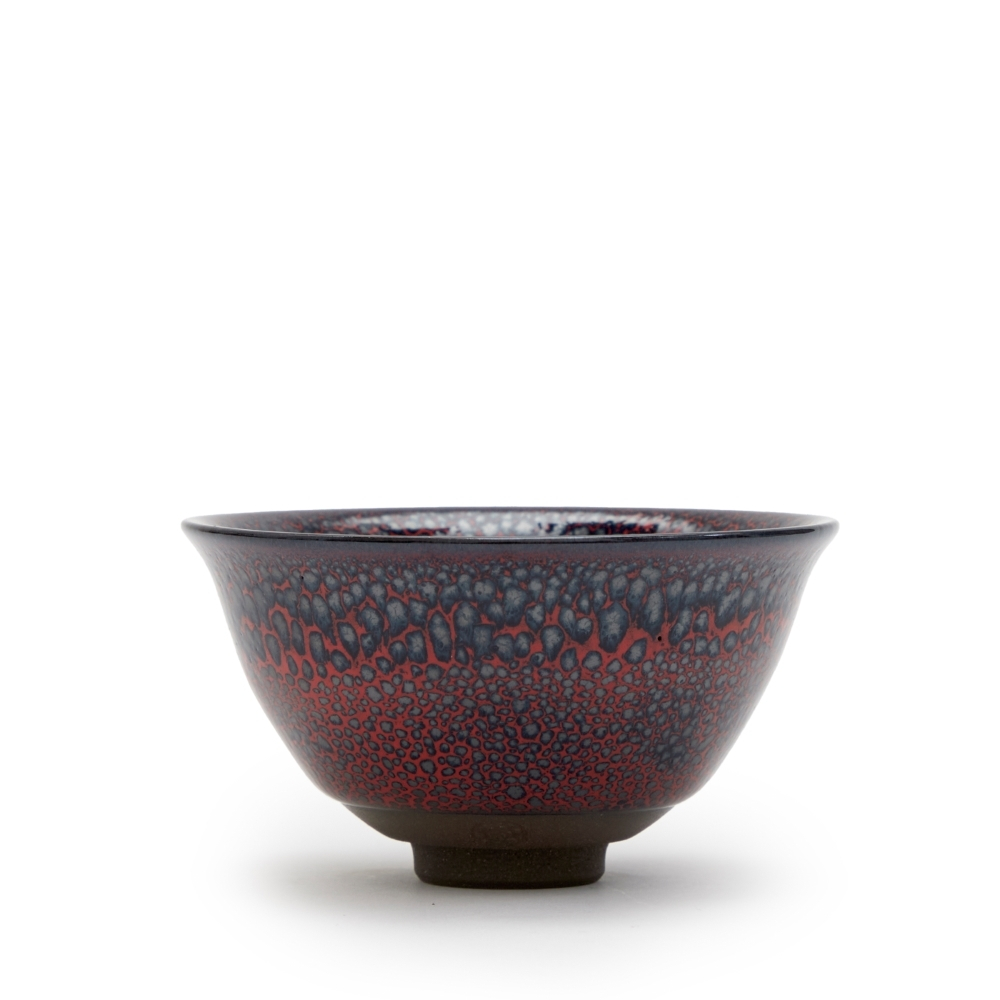 Guinomi Sake Cup Sekisan Tenmoku