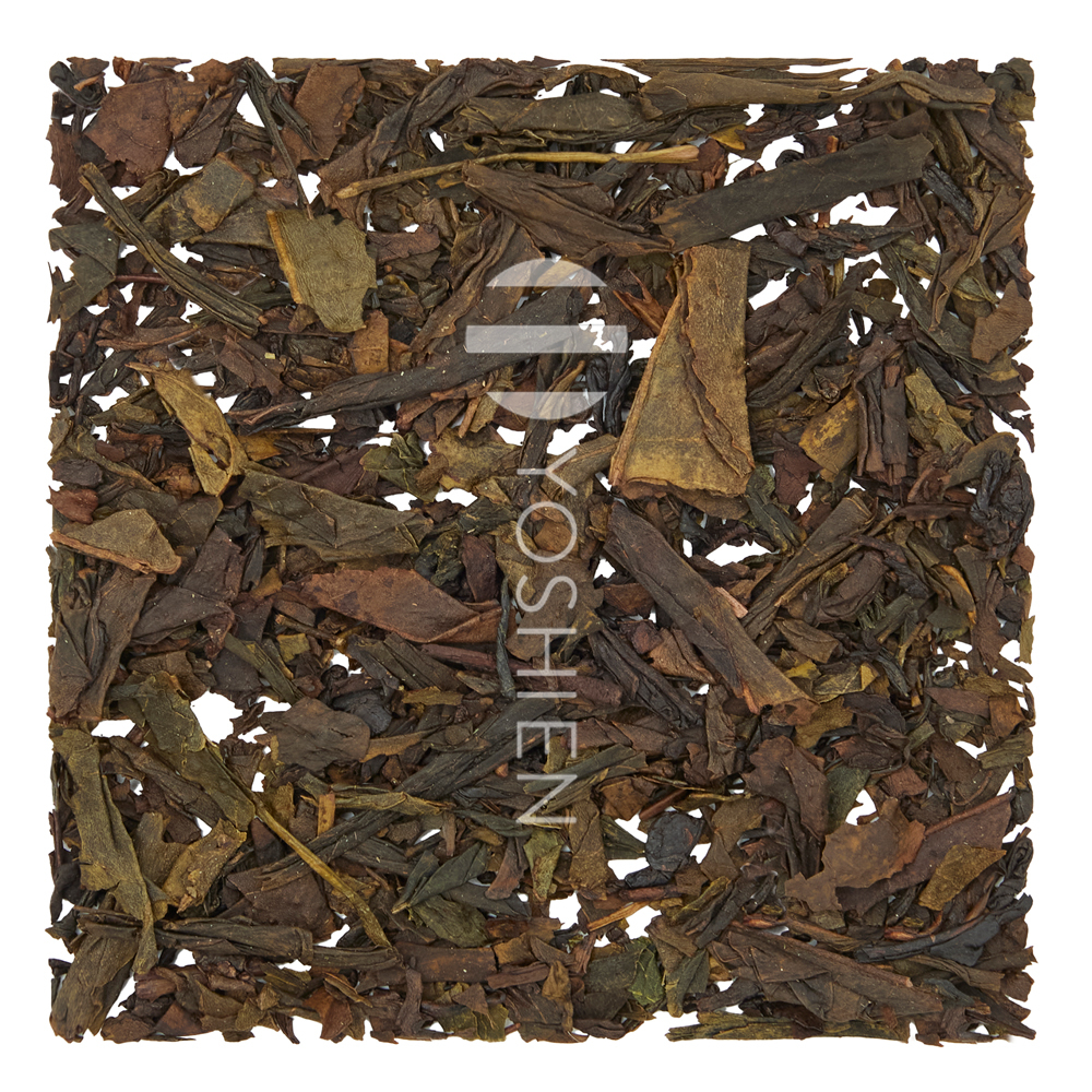 Hojicha Kagoshima Bio Hojicha Kagoshima Bio