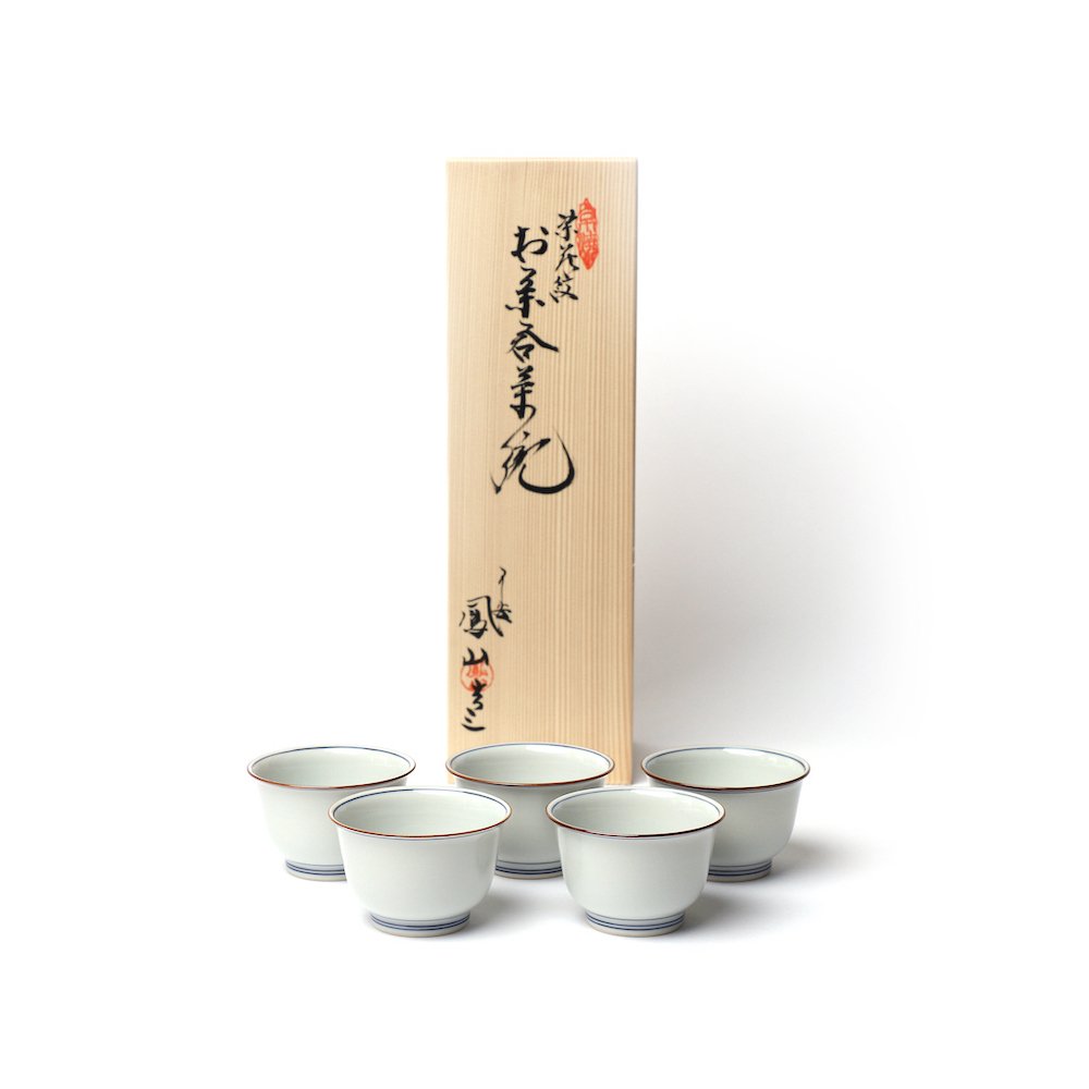 Coffret de 5 tasses à thé japonaises en porcelaine Somekamon 染