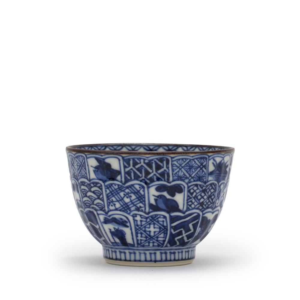 Japanese Tea Service, Ichiraku Kikubori Shonzui