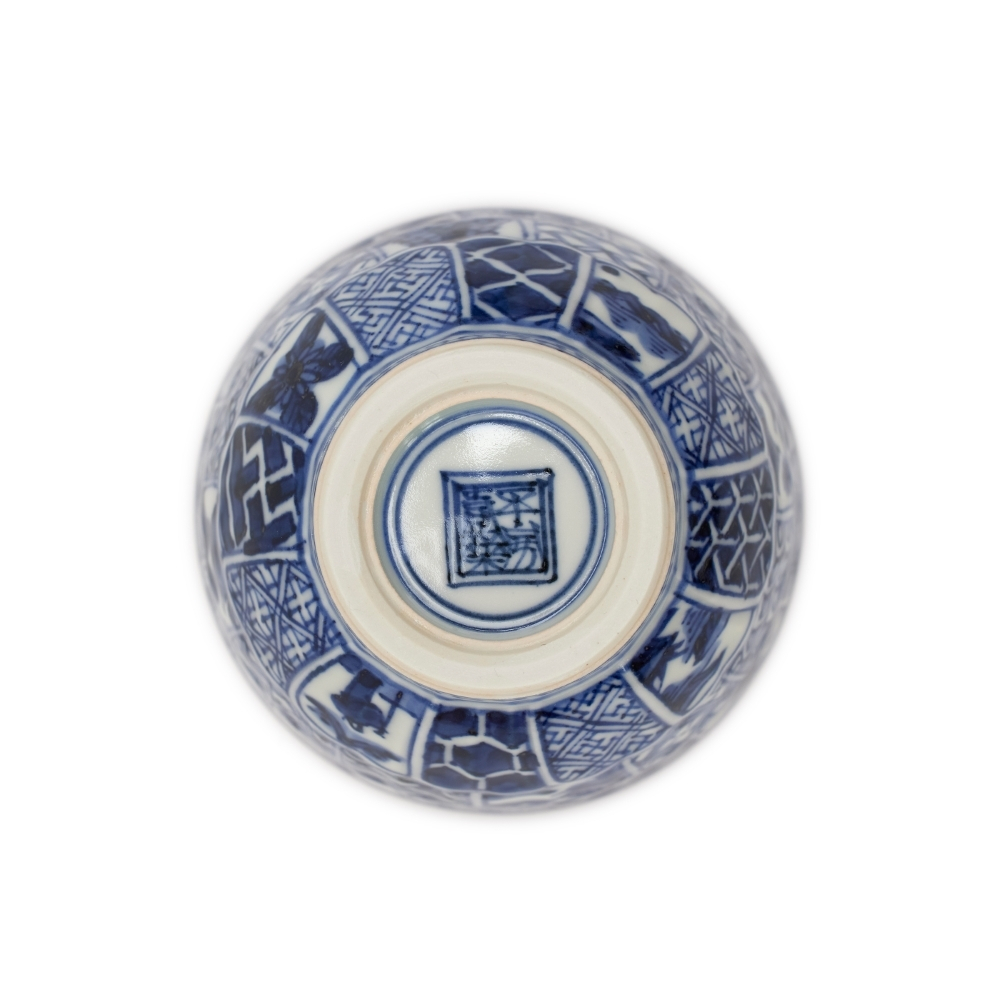 Japanese Tea Service, Ichiraku Kikubori Shonzui