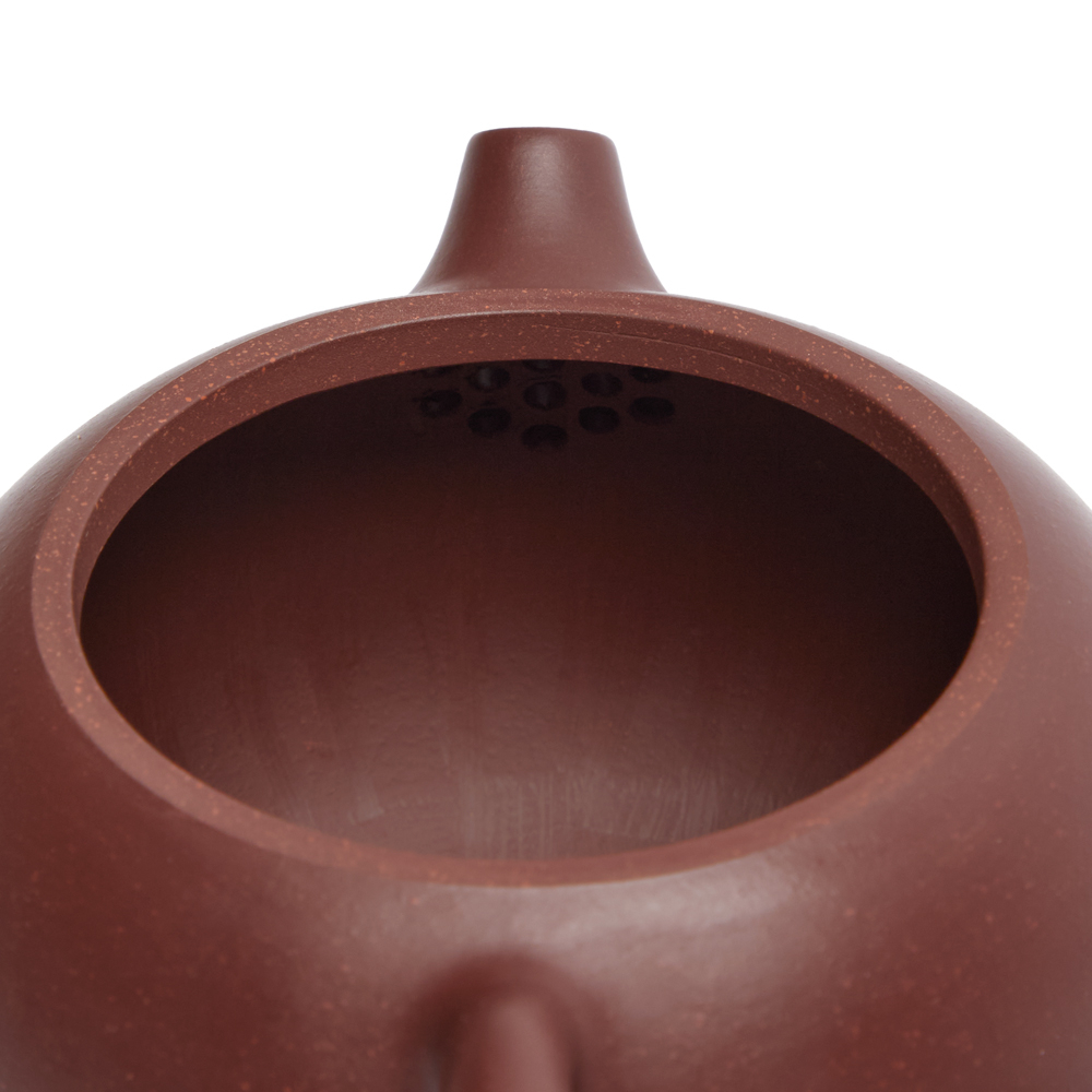 Théière Chinoise En Argile 370ml