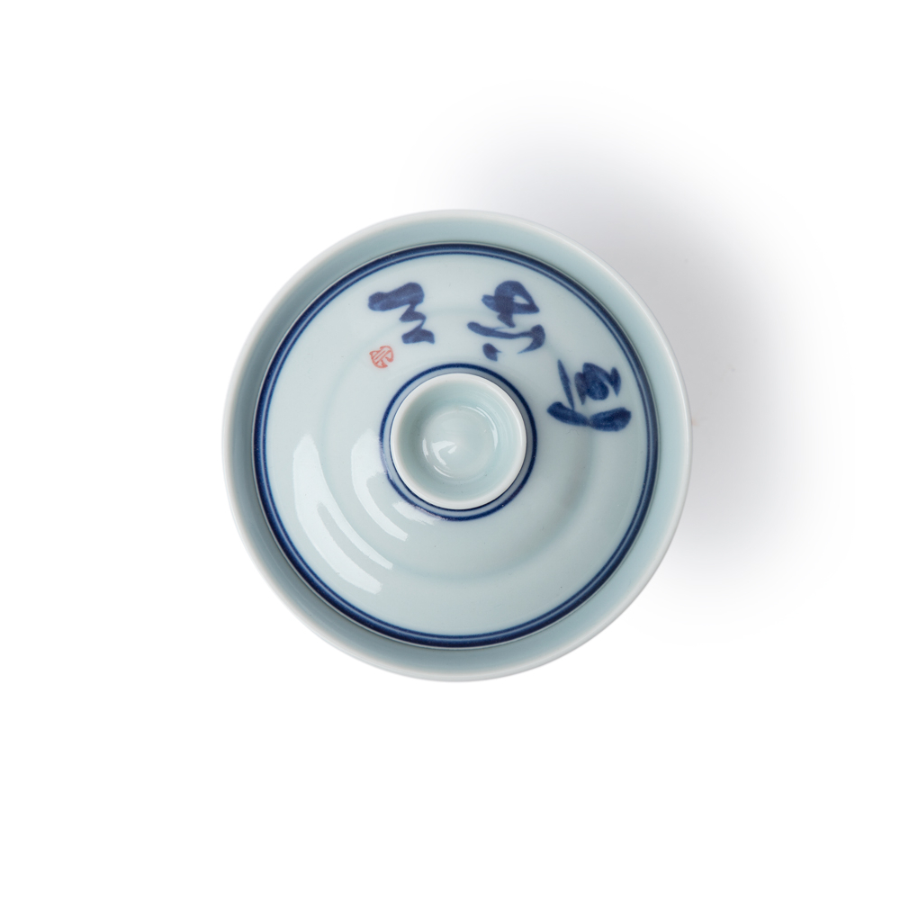 Jingdezhen Kalligraphie Porzellan Gaiwan Fu Lu blau-weiß Jingdezhen Kalligraphie Porzellan Gaiwan Fu Lu blau-weiß