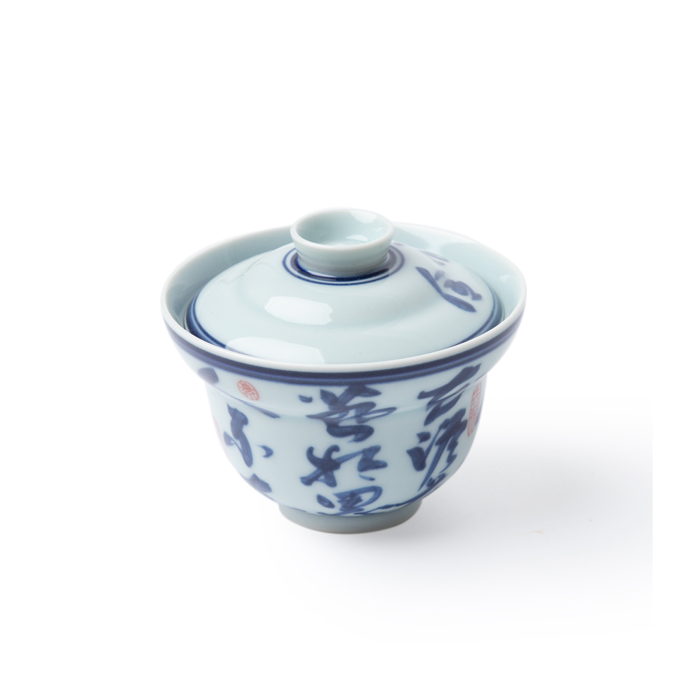 Jingdezhen Kalligraphie Porzellan Gaiwan Fu Lu blau-weiß Jingdezhen Kalligraphie Porzellan Gaiwan Fu Lu blau-weiß