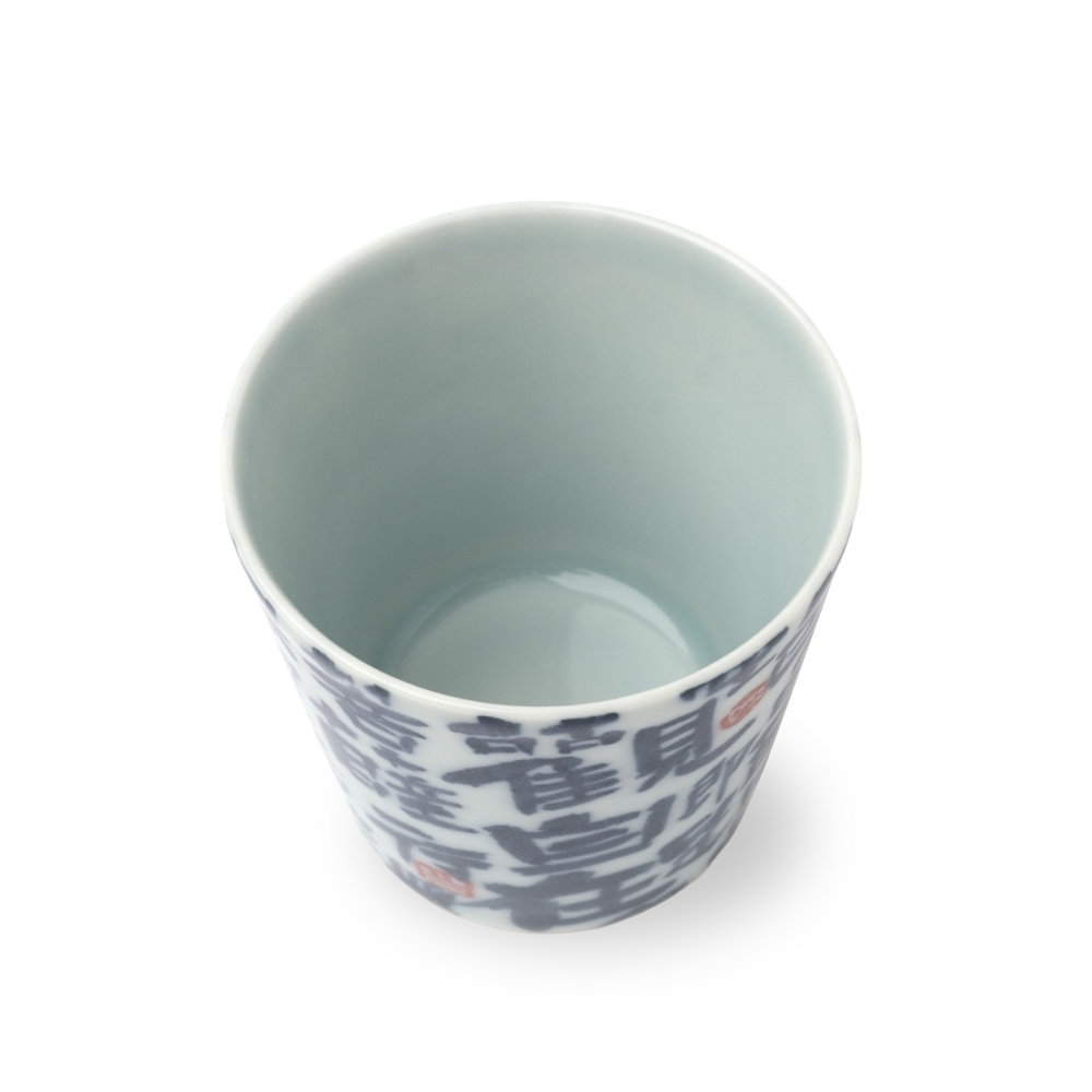 Tasse Guanzizai Kalligrafie Blau Weiss